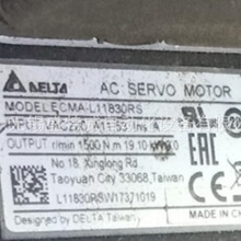 原装现货 ECMA-L11830RS 台达DELTA伺服电机