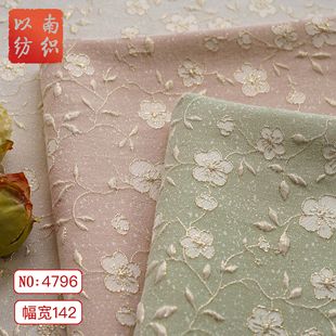 ���Ľ�z���w�����һ���������ʽ�Ứ�����B��ȹ���b��������b�