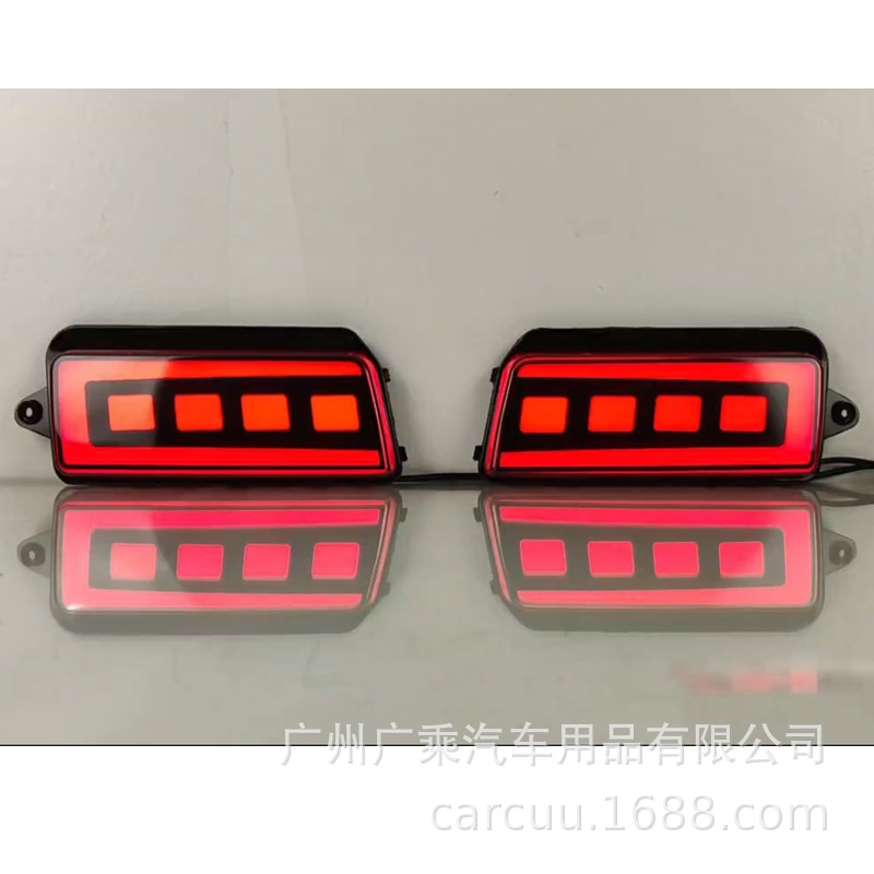 Aplicable a 2005 - 10 Jeep Grand Cherokee Dodge Coolway lámpara de barra trasera modificada LED luz trasera luz de niebla freno