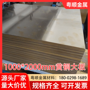 �߼����S�~����ĥ�͸��g/+/H65Ӳ�B�S�~��r������/+/��ɽ�S�~��