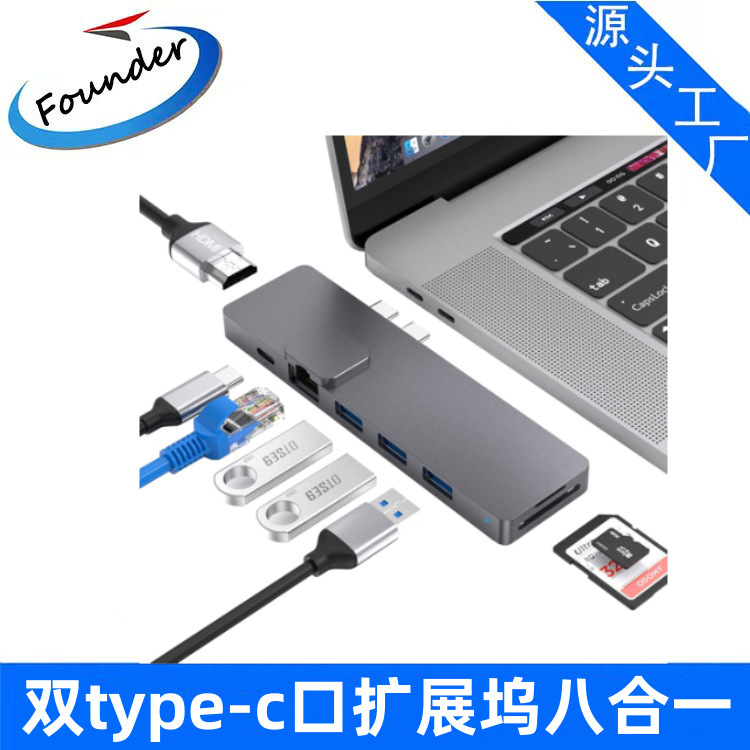 Dual Type-c HUB to Thunderbolt 3 + RJ45 Gigabit Port +3 USB3.0 + SD/TF Card Reader + hdmi 4K