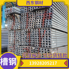 ��̖��䓛_�� 50x150�Ĳ�� �_��u�� ��ɽ��F���l