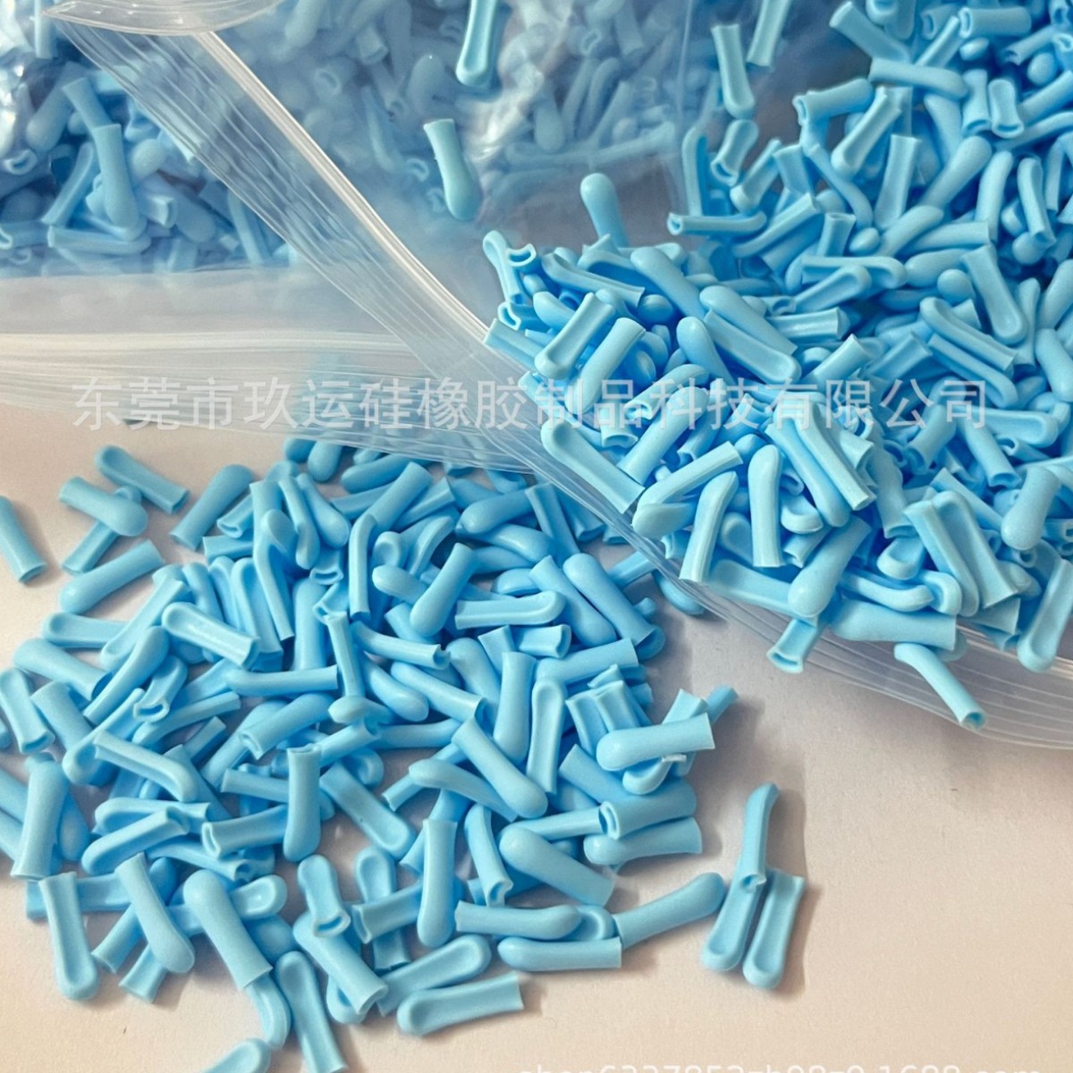 2025-10-14 15:50:00.jpg