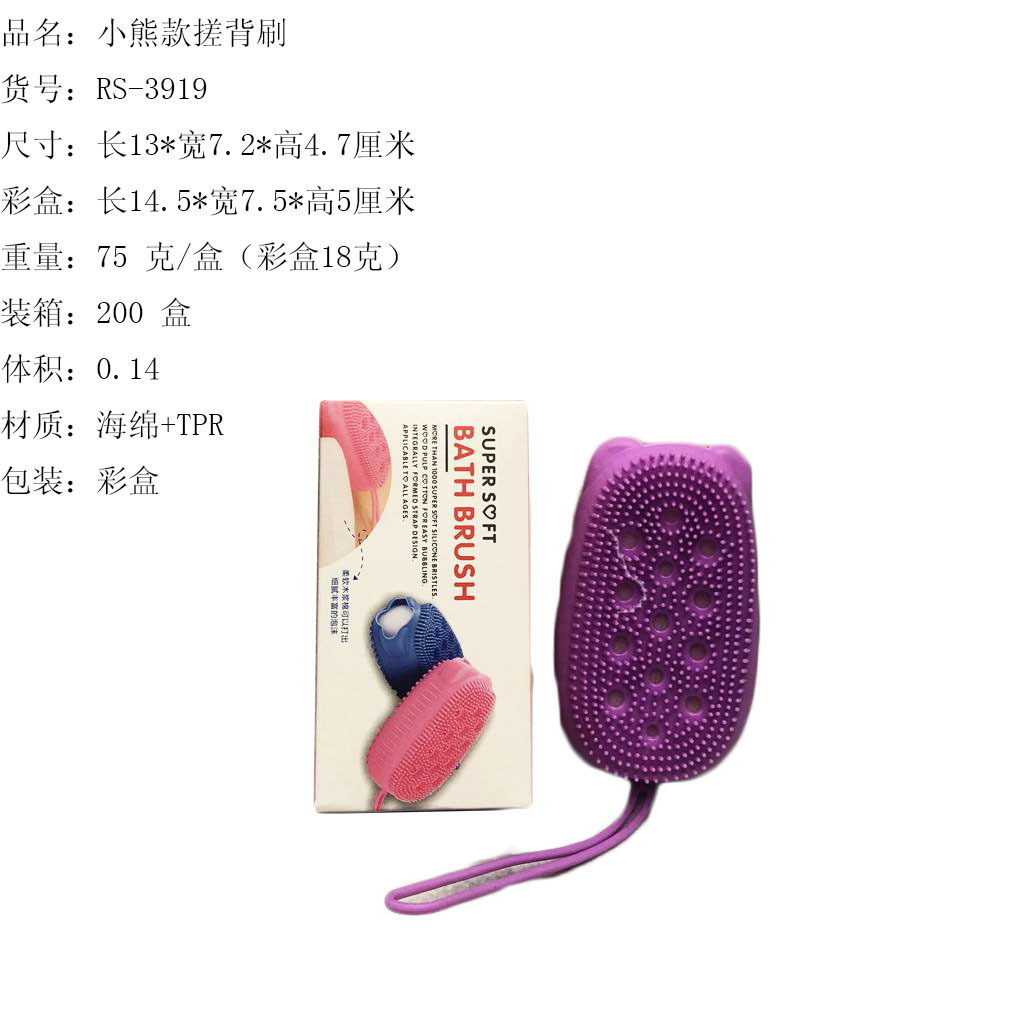 O1CN01SE4VCU1U50xTP7KWD_!!3462