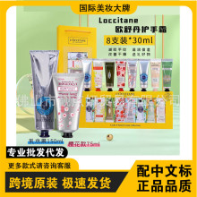 ��Ʒ�W/��/���o��˪�°�˼�����ľ���̝��aˮ������˪���ֶY