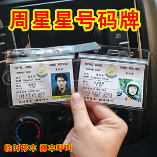 ������9527Ų܇�Ԓ�������Y��������ӌW����pvc���׹����C����
