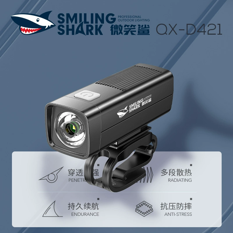 Smile Shark мини-открытый свет для верховой езды трехступеная регулировка USB зарядка ночная езда свет портативный легко разборка велосипедный свет