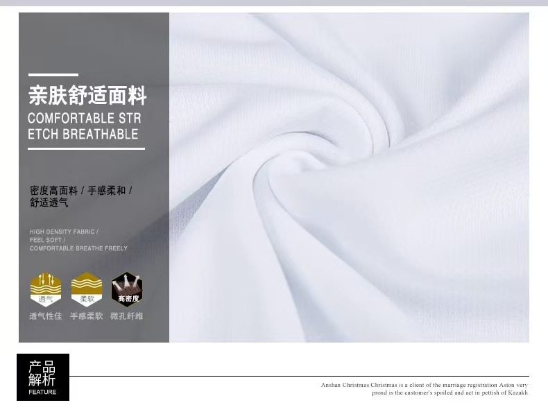 微信图片_20250225210038.jpg