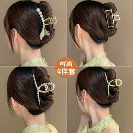 高级感金属抓夹后脑勺大号头发夹子女头饰发卡2025新款发夹鲨鱼夹