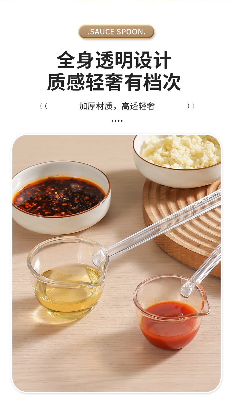 详情页_08.jpg