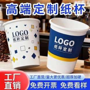 һ���Լ��������|����ӡˢlogo�Ӻ����V�漈�����k�����l����