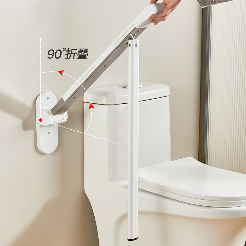 老人安全手すり家庭用便器助力ラックトイレ便器手すり妊婦折りたたみ起重機|undefined