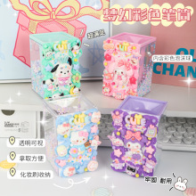 可爱创意方形大容量收纳diy奶油胶手工制作笔筒学生送老师的礼物