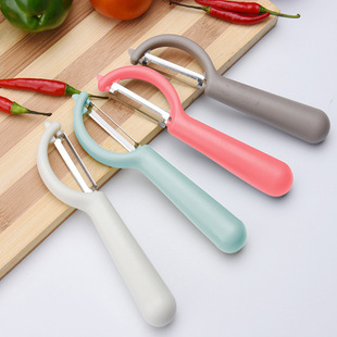 Household multi-functional stainless steel peeler peeler peeler apple peeler fruit peeler melon planer