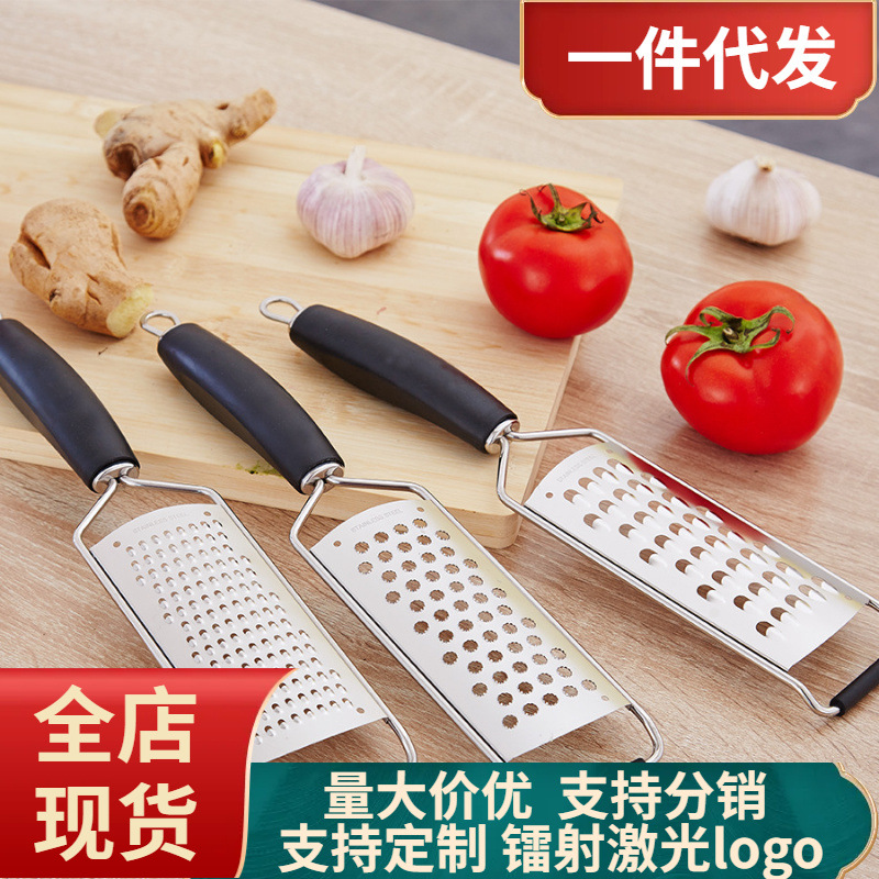 Rallador de queso rallador de queso Acero inoxidable Rallador de chocolate rallador de limón rallador de frutas raspador de chips restaurante suministros de restaurante