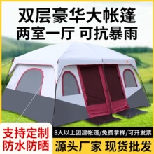 ����һ�d������������¶�IҰ�I�b�����g�͕���L�����ˮ