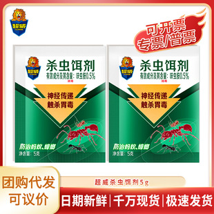 ���l�������ș5g���÷ǟo����ȫ�C�˚��x���҃Ȝ皢ȥ������z�D