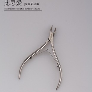 beshyneȥָ��߅�����̸ߙn���Ì��I����Խ�ϲ��P�501������Ƥ��