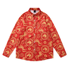 2026�Շ����R��tɫϲ�c���ɂ����Ї��L�L���r����ʿ�������r�³�