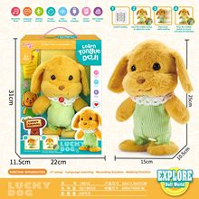 ��ͯ늄���·���W��ë�q����С�����Z������؈С������ż���