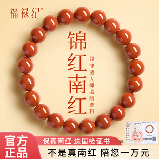 ��Ʒ�ٷ���Ş����Ȼ��ɽ�\�t�ϼt�ִ�Ů��t����D�\��ˮ�������