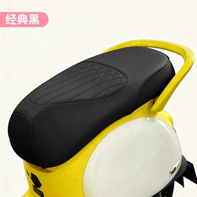 Specialized Seat Cover for Motorcycle cushion - classic-black-stamped-embossed-thickened-leather-sponge-lining-special-for-no9-electric-vehicle-q70cq80cq85c