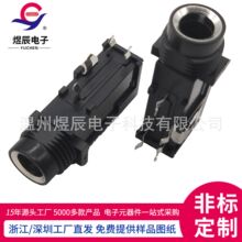 CK-6.35-302�����B�� ����OKĸ�� �F؛��yԒͲ�����L���l����