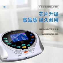 �N���_�l����Ѫ��Ӌ�δalcdҺ���@ʾ��12864Һ�������M�Ø�