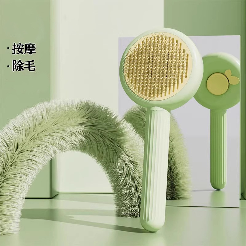 녹색