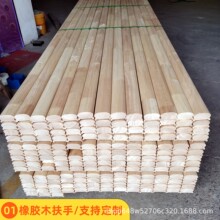 ��ľ���ݷ���ľ�����o�ڙڗU�����̨�ڗU�ǵ��҃ȷ��֗U���zľ