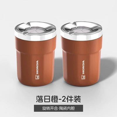 and Fit, this is a car | Car ashtray - honda-xh-rotating-ashtray-sunset-orange-2-pieces