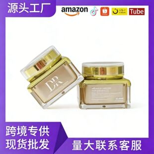 �羳���Q���NVitaminBooster Cream�S��������˪�S��������˪�˅�