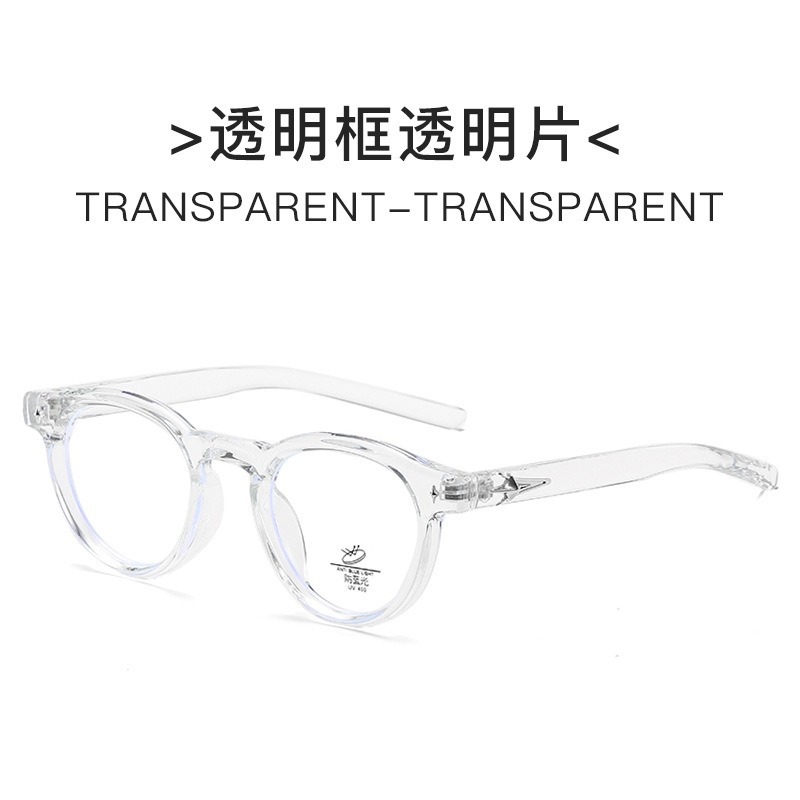 Nuevo estilo coreano Magilla personalidad literatura y arte espejo de luz plana gran cara adelgazante anteojos antiluz azul retrógrado marco de gafas GM para mujeres