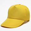 Hot transfer advertising hat printing logo printing word cotton baseball cap work tour cap volunteer cap embroidery