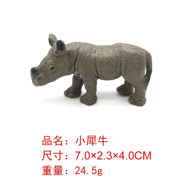 M4027 Little Rhino