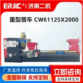 车床;数控机床;磨床