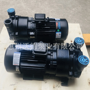 ����Դ��ѭ�hˮ��SBV-52A��ʽˮ�hʽ�����ˮ�D�������O������