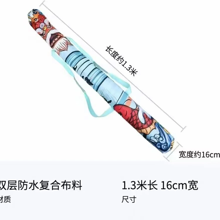 [国潮蓝狮龙头图双层复合防水布加厚带提手伞包杆包鱼竿包渔具包]