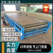 ���Ϳ۰�ݔ�͙C������ˮ�������Ͳ�䓰����ˮ�����Ϳ۰�ݔ�͙C