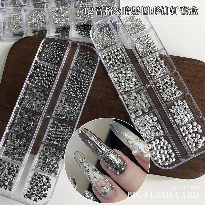 Cross-Border New Product Round Nail Art Decorations Metal Rivet Set Box Thin Pieces Punk Style DIY Wearable Nail Rhinestone Accessories Cross-Border New Product Round Nail Art Decorations Metal Rivet Set Box Thin Pieces Punk Style DIY Wearable Nail Rhinestone Accessories