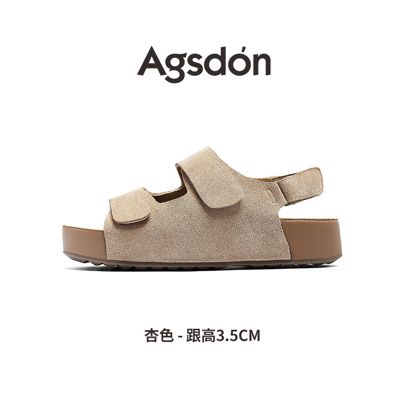 Augustion Backen sandalias mujer 2025 nuevo estilo verano exterior plataforma con falda casual sandalias de playa de una palabra