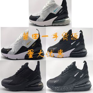 ����S��270��|Ь�¿�ٴ��\��Ь�p��MAX97MAXtn