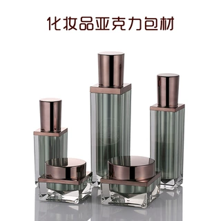 厂家支持定制喷雾瓶面霜瓶亚克力膏霜瓶化妆品分装瓶按压瓶塑料瓶
