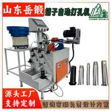 呶๦܈Aw荿יC˨NS܇N/ĎNӹ