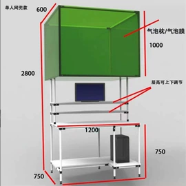 工作台;工具车;仓储货架