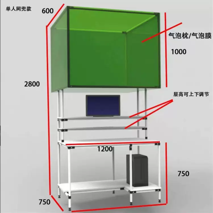 电商打包台快递物流仓库包装发货打包桌工作台精益管线棒打包桌子