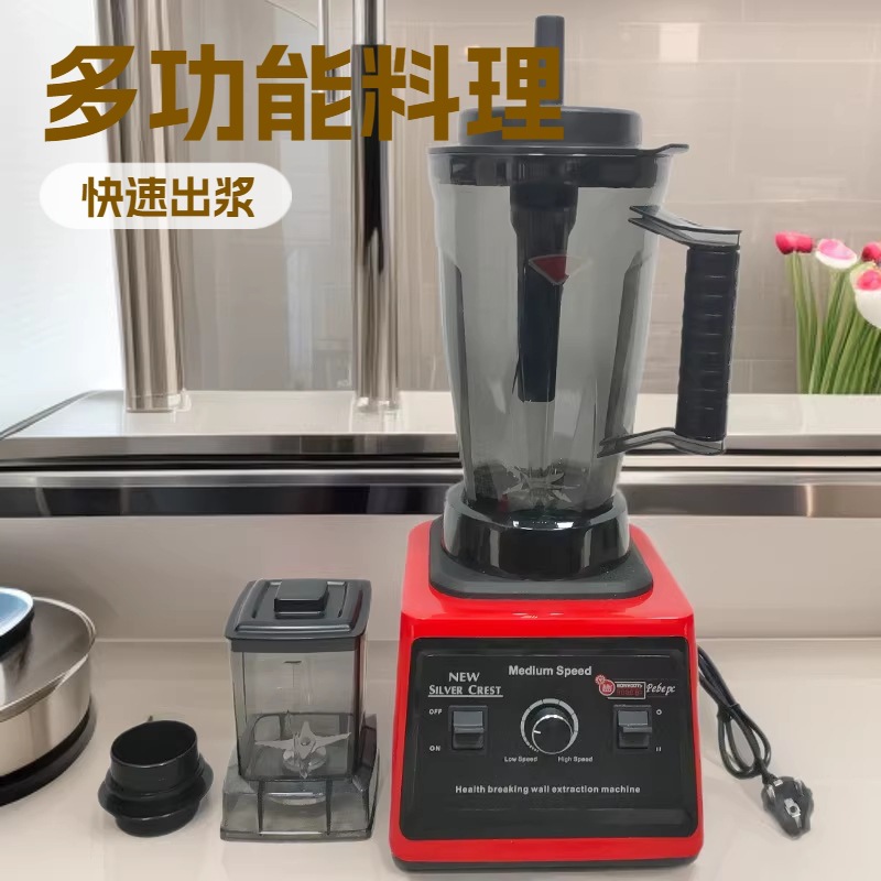 4Lblender 4L High-Speed Blender (Double Cup Multifunctional Food Processor, Household Meat Grinder, High-Power Food Processor 2Cup)