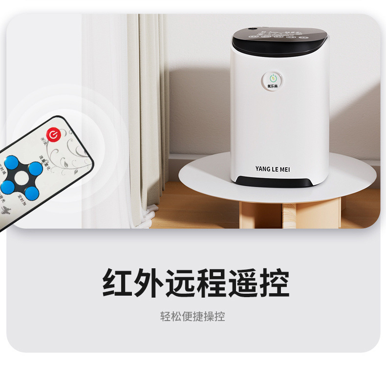 35b9d45f-27a0-451c-bdb1-cce8cd925220.jpe