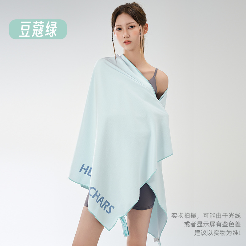 Light green [80*160cm]