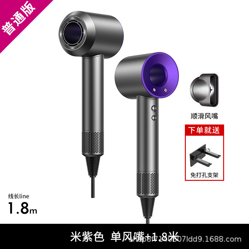 新しいHuaqiangbeiヘアドライヤー、Mosenヘアドライヤー、家電製品、学生用マイナスイオンヘアドライヤー、1個から|undefined